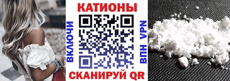 Где продают наркотики Торопец Псилоцибиновые грибы ГАШИШ Марихуана Кокаин