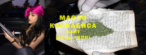 прущий лед Магадан
