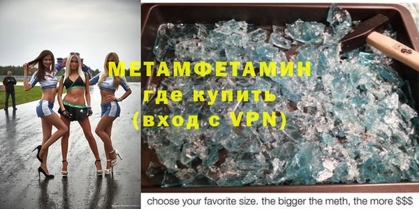 мдпв Магас