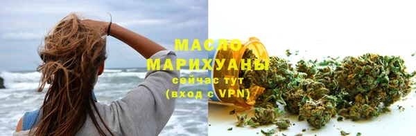 прущие крисы Майский