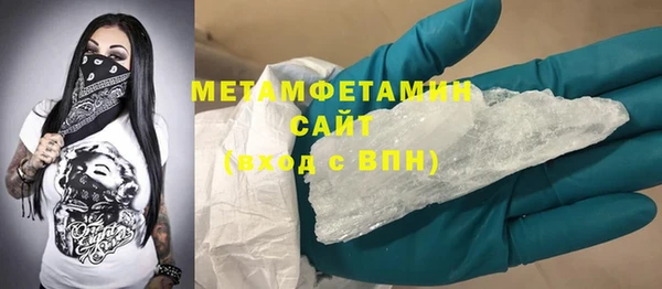 прущий лед Магадан