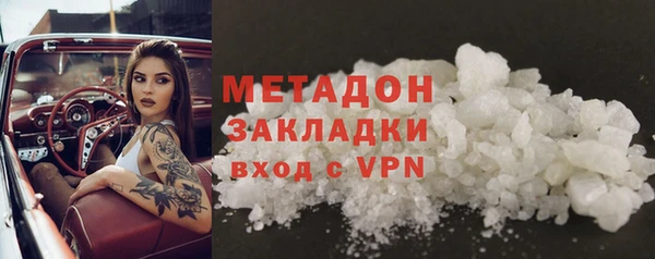 прущий лед Магадан