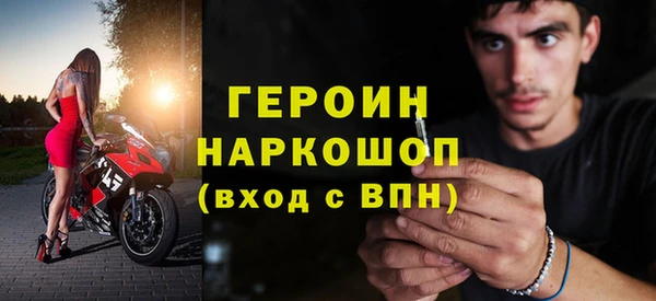 прущие крисы Майский