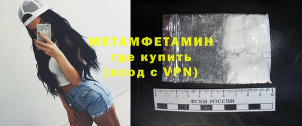 прущие крисы Майский