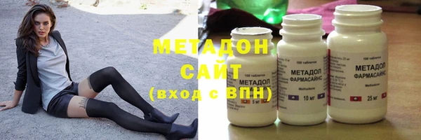прущие крисы Майский