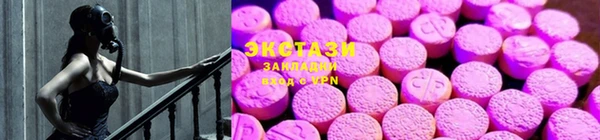 прущие крисы Майский