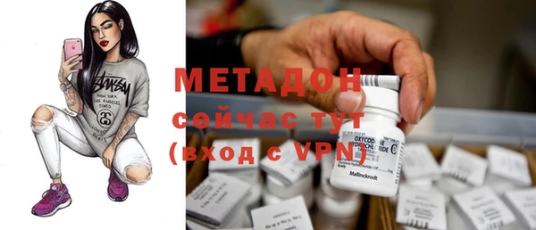 мдпв Магас