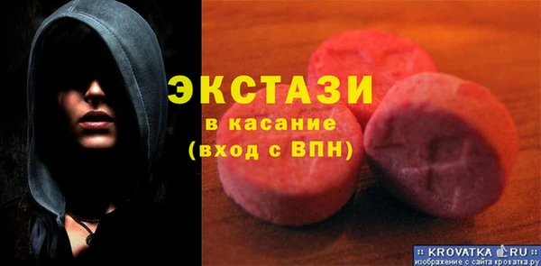 мдпв Магас