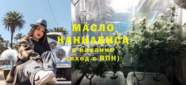 прущие крисы Майский