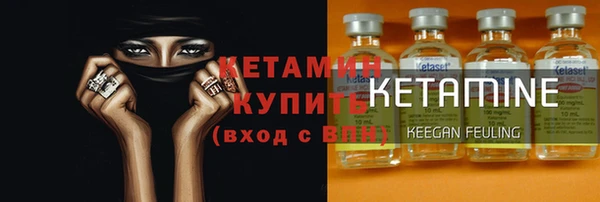 прущий лед Магадан