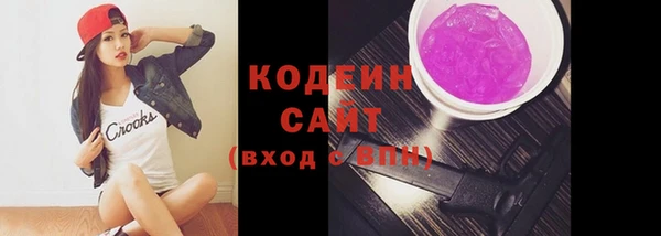 прущий лед Магадан