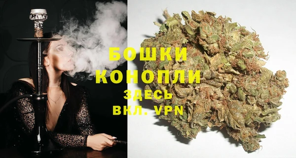 прущий лед Магадан