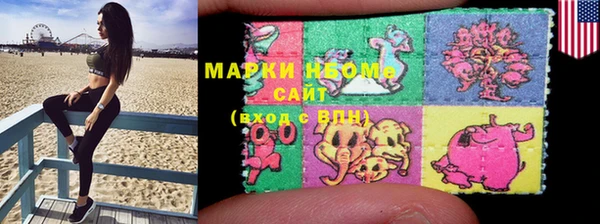 прущий лед Магадан