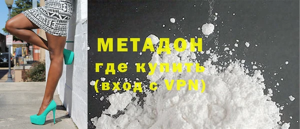 прущие крисы Майский