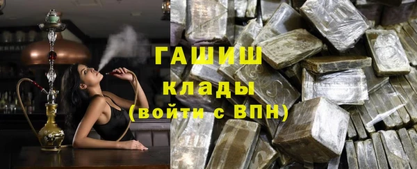 прущий лед Магадан
