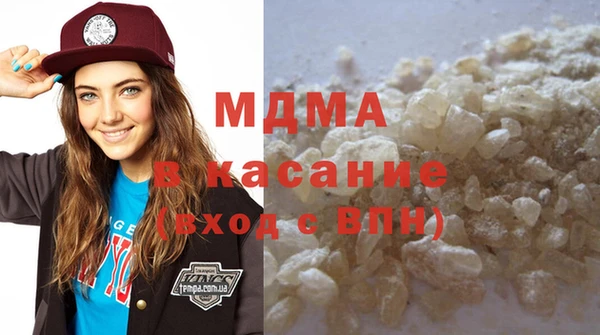 мдпв Магас