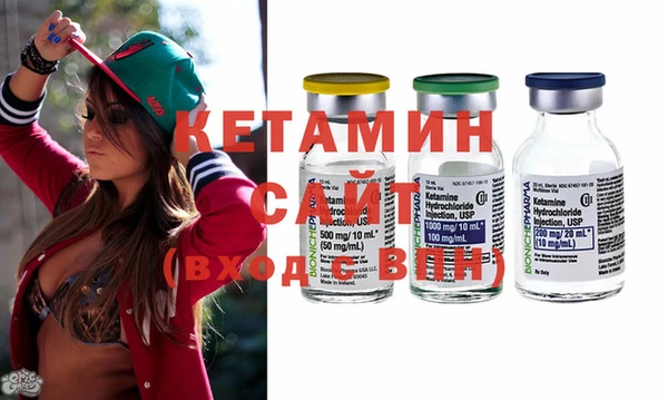 прущий лед Магадан