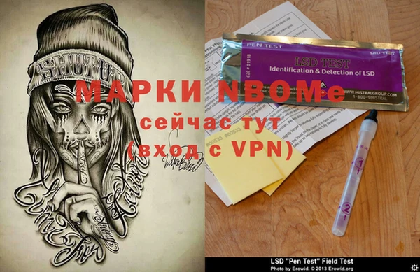 прущий лед Магадан