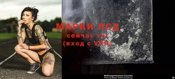 прущие крисы Майский