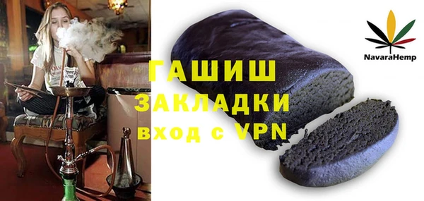 прущий лед Магадан
