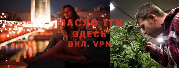мдпв Магас