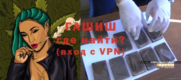 прущие крисы Майский