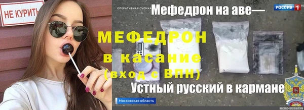 прущий лед Магадан