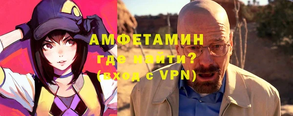 прущие крисы Майский