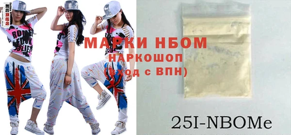 прущий лед Магадан