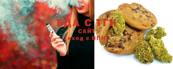 прущие крисы Майский