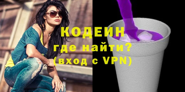прущие крисы Майский