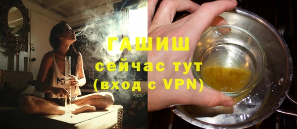 прущие крисы Майский