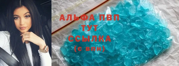 прущие крисы Майский