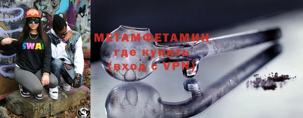 мдпв Магас