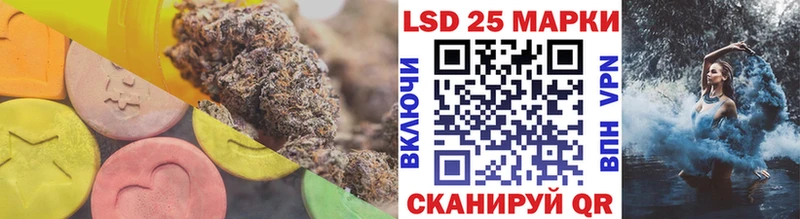 ЛСД экстази ecstasy  маркетплейс как зайти  Торопец 