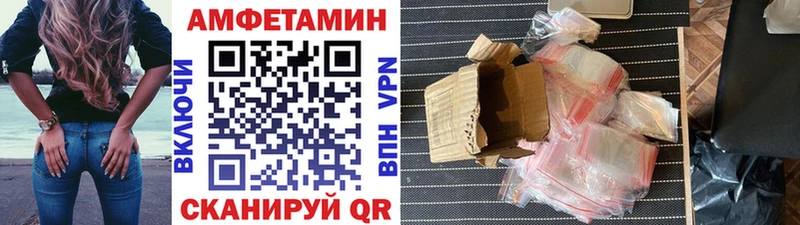 дарк нет телеграм  Торопец  Метамфетамин пудра 